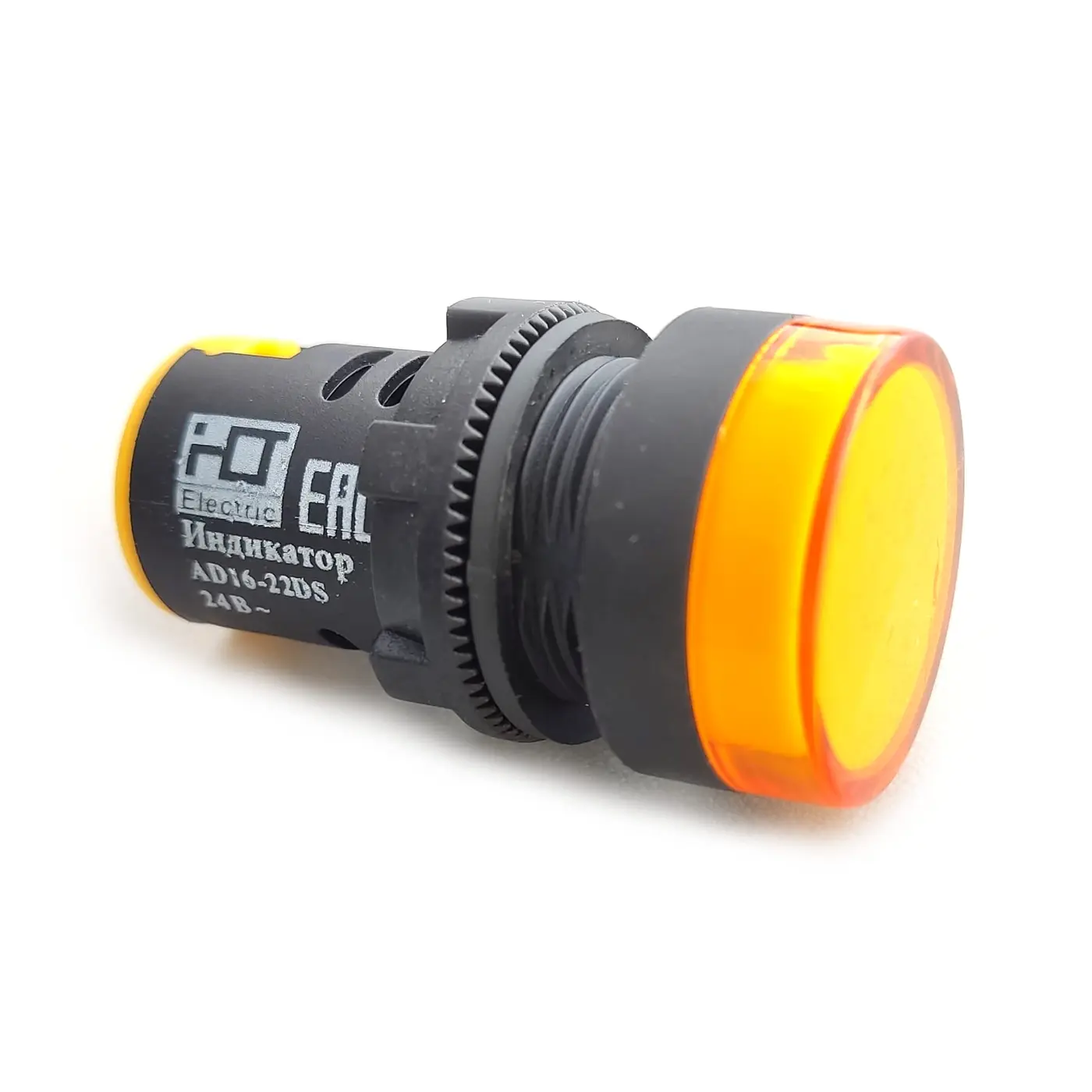 Индикатор AD16-22DS 24В AC/DC желтый