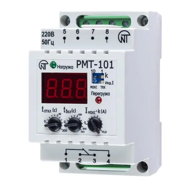 Реле максимального тока РМТ-101