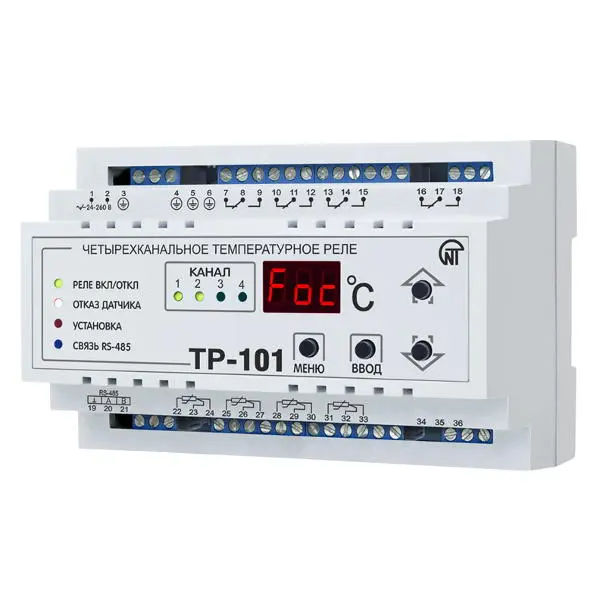 Цифровое температурное реле ТР-101