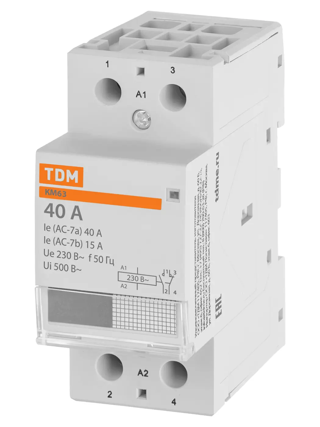 Контактор модульный КМ63/2-40 1НО 1НЗ TDM