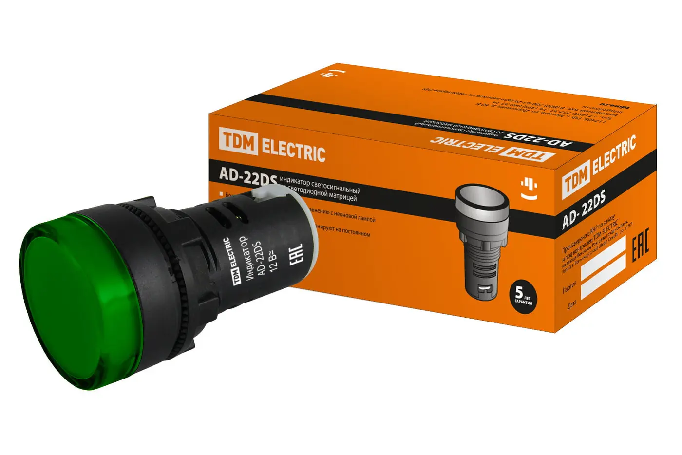 Лампа AD-22DS(LED)матрица d22мм зеленый 12В AC/DC