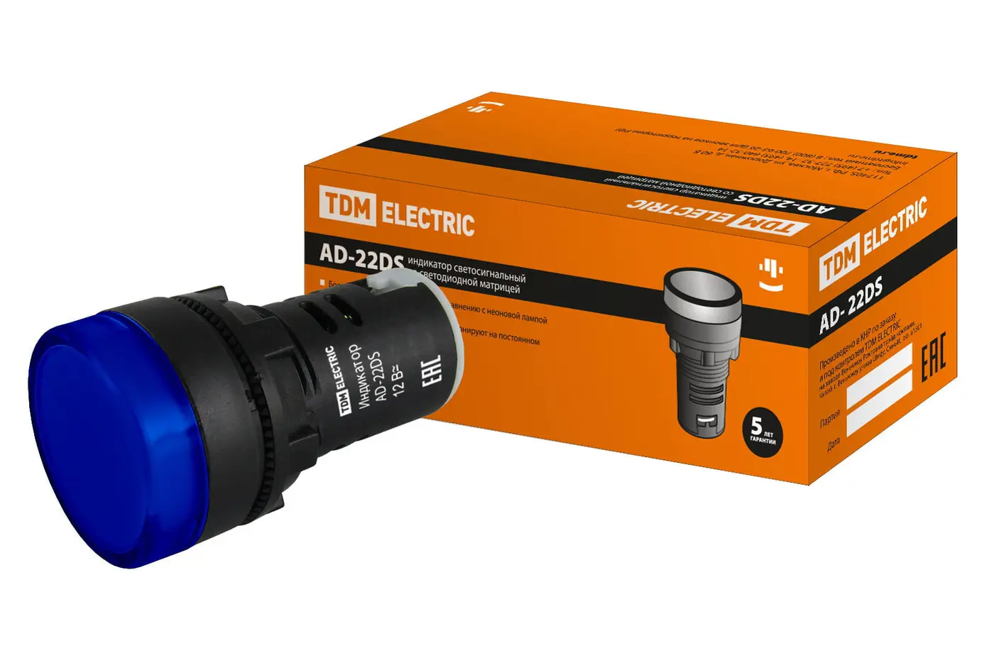 Лампа AD-22DS(LED)матрица d22мм синий 12В AC/DC