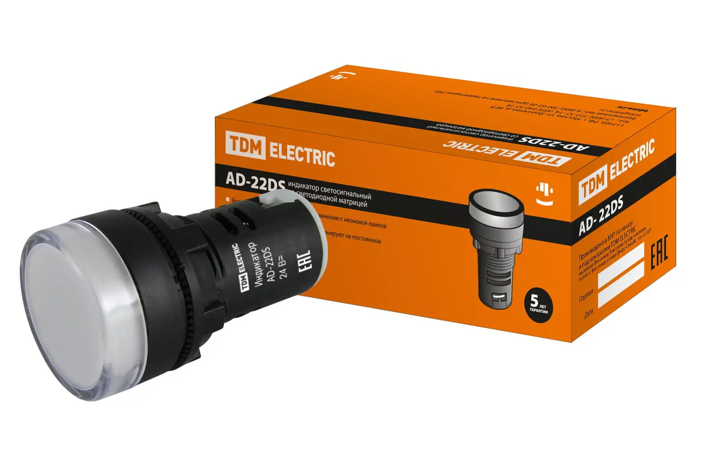 Лампа AD-22DS(LED)матрица d22мм белый 24В AC/DC