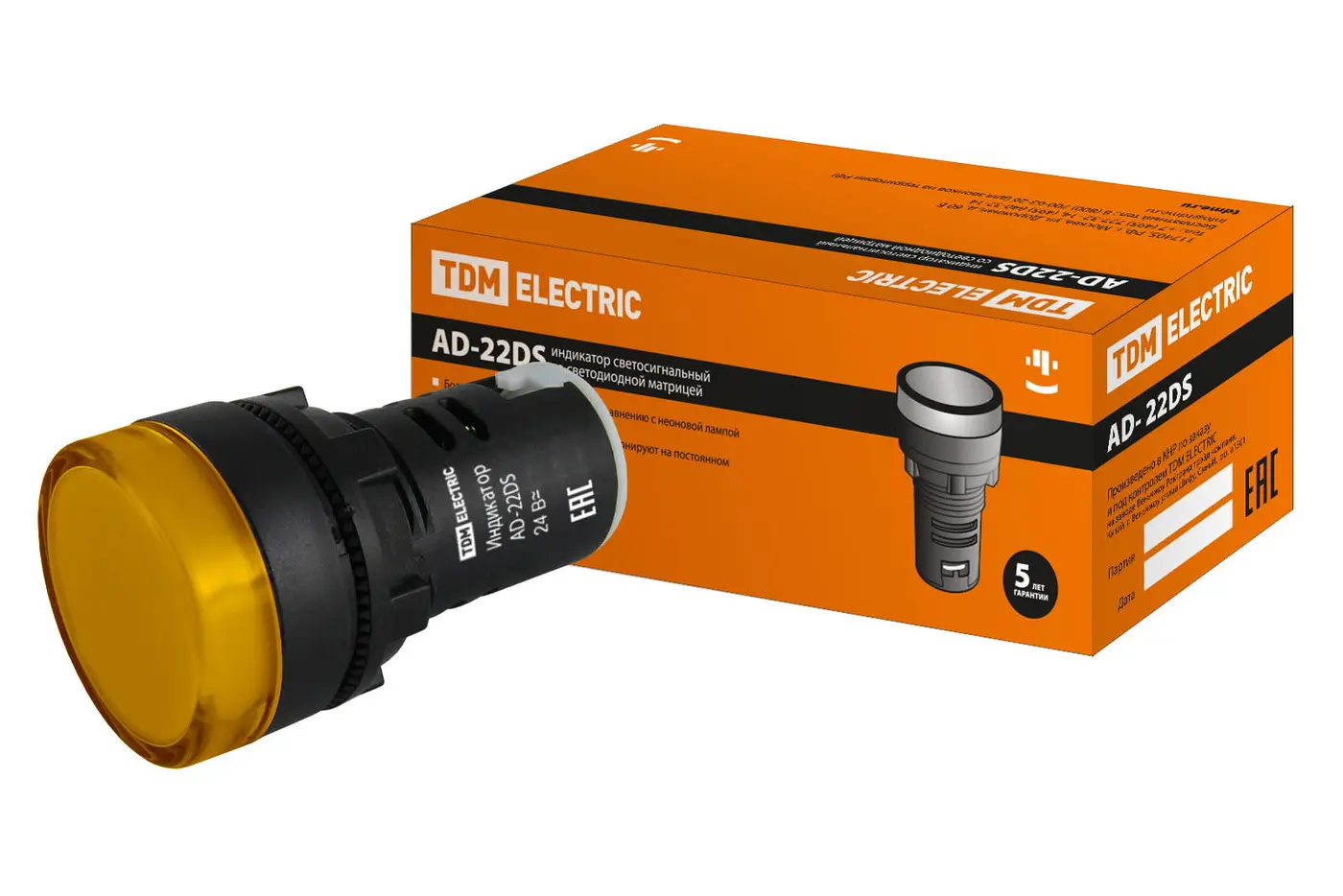 Лампа AD-22DS(LED)матрица d22мм желтый 24В AC/DC