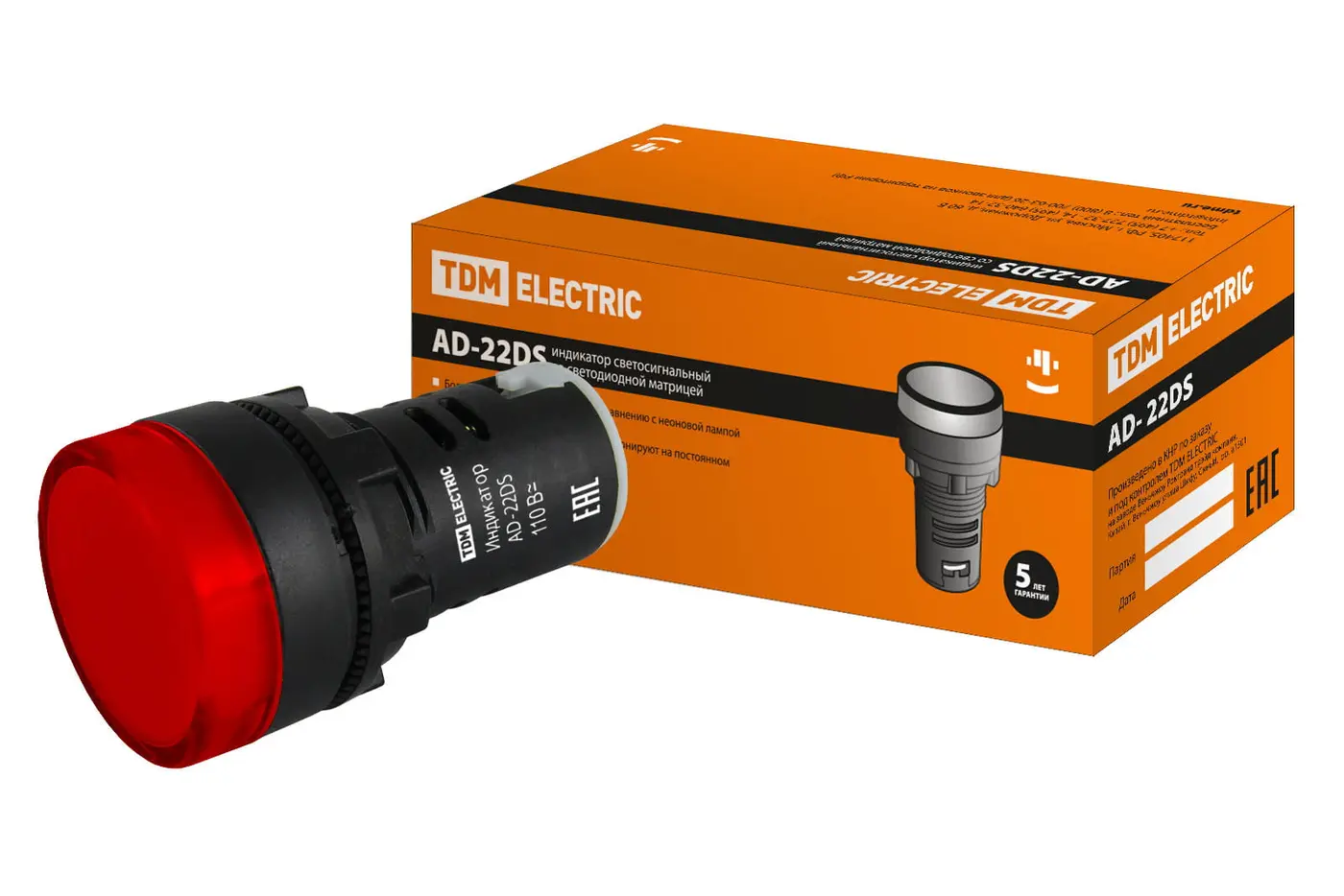 Лампа AD-22DS(LED)матрица d22мм красный 110В AC/DC