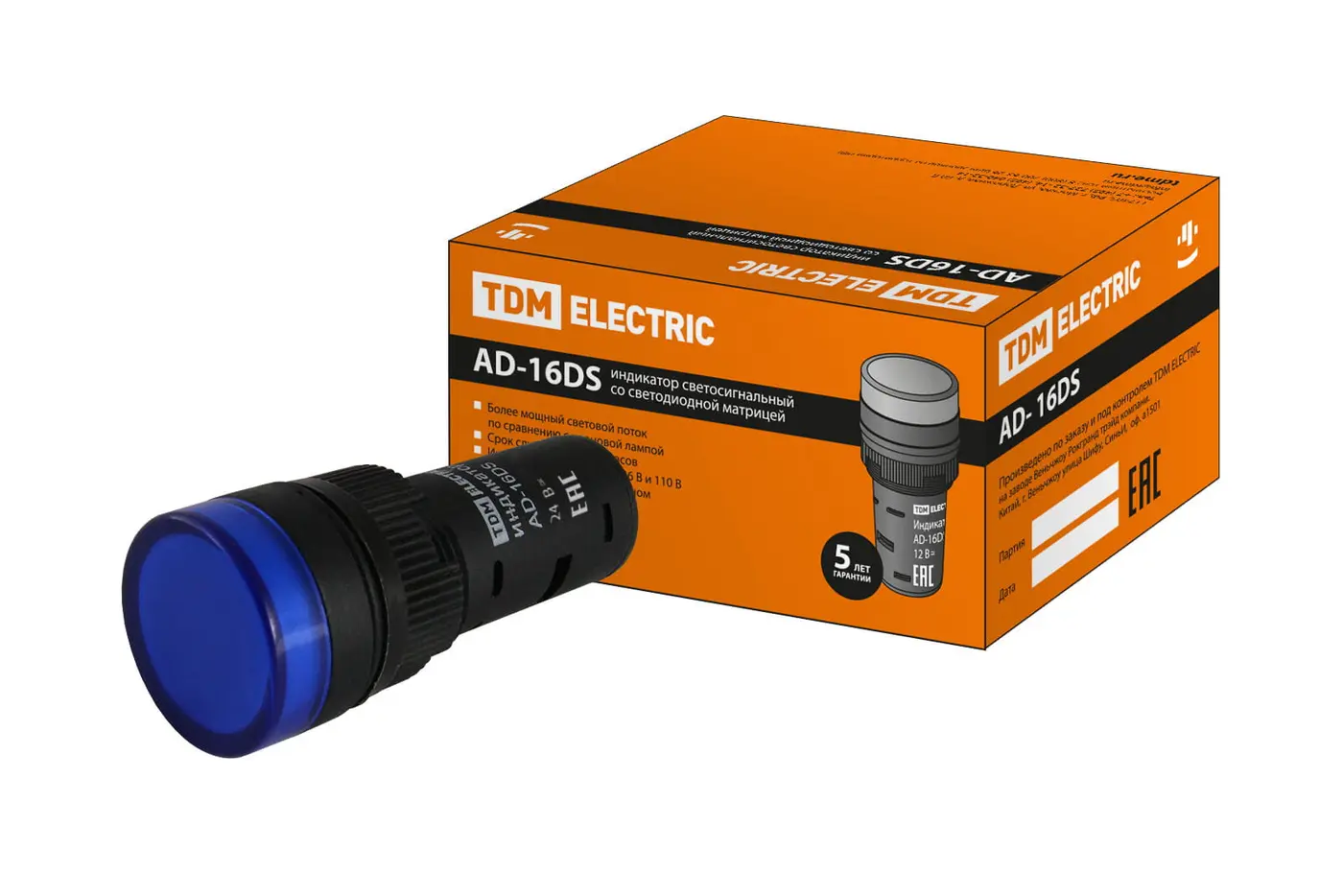 Лампа AD-16DS(LED)матрица d16мм синий 24В AC/DC