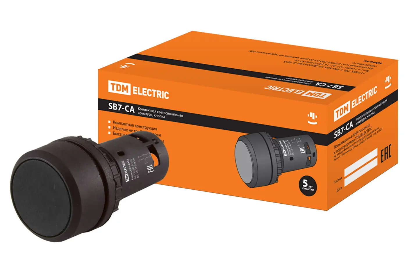 Кнопка SB7-CA25 d22мм 1з+1р черная