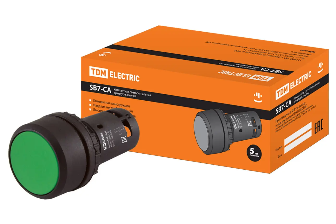 Кнопка SB7-CA35 d22мм 1з+1р зеленая