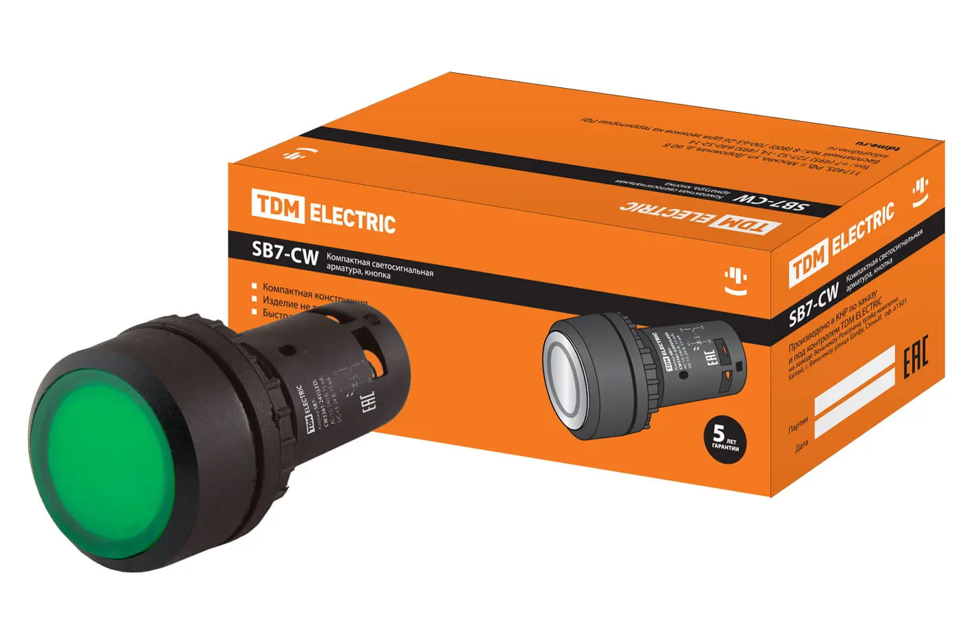 Кнопка SB7-CW3361-24V(LED) d22мм 1з, зеленая