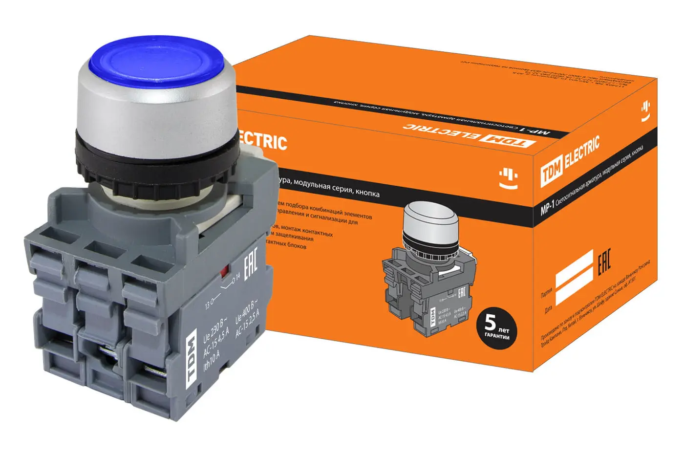 Кнопка MP1-21L(LED) в сборе d22мм/220В 1з+1р синяя