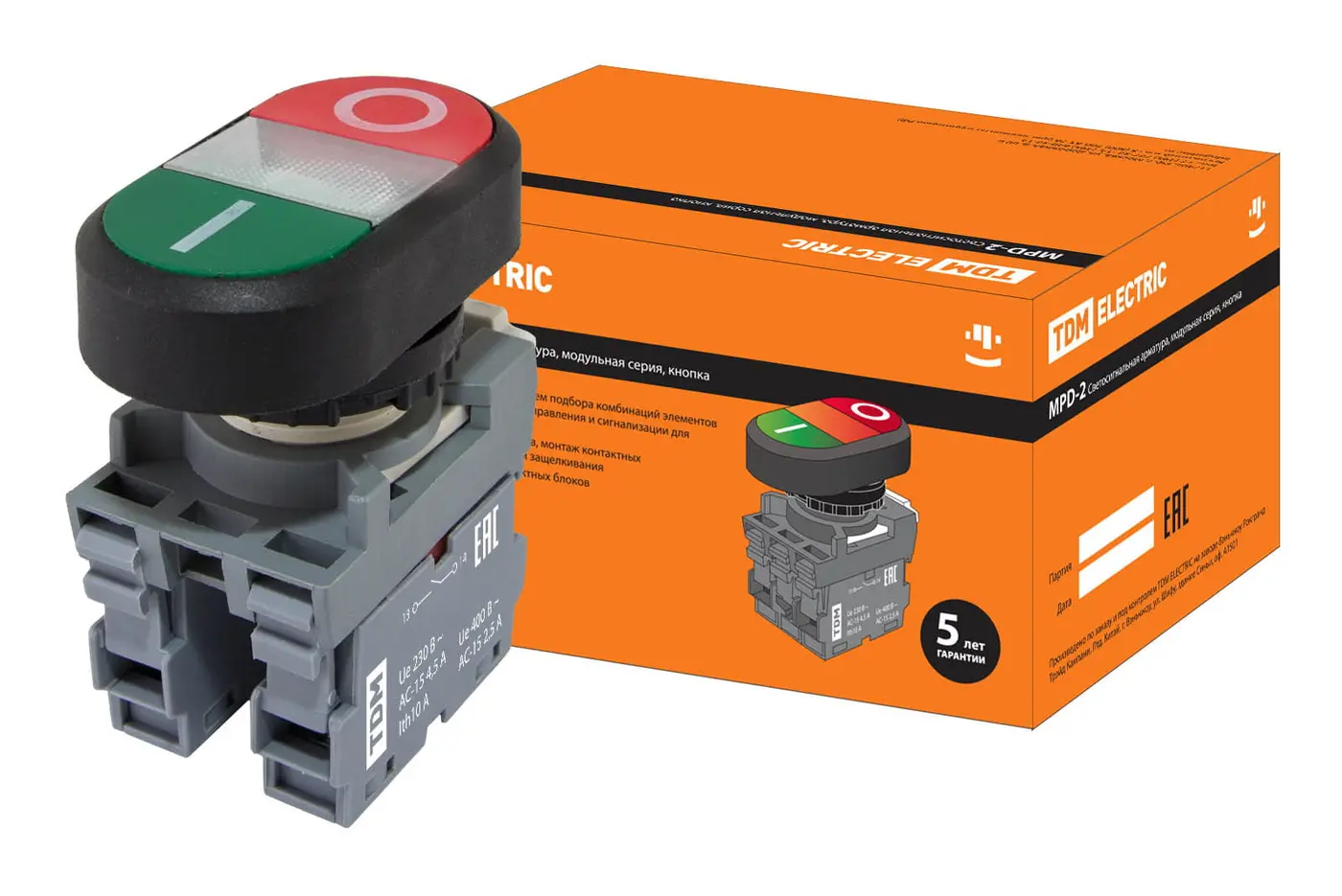 Кнопка двойная MPD2-11С (зеленая/красная) (LED) в сборе d22мм/220В (I/O) линза прозрачная