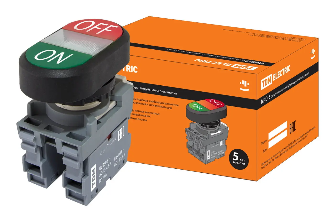 Кнопка двойная MPD3-11С (зеленая/красная) (LED) в сборе d22мм/220В (ON/OFF) линза прозрачная