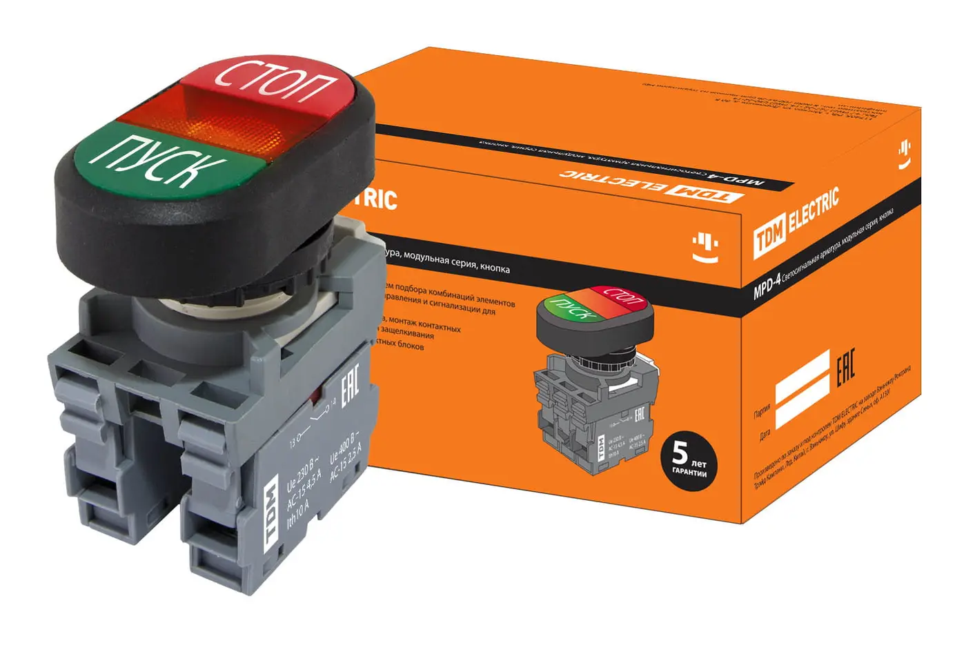 Кнопка двойная MPD4-11R (зеленая/красная) (LED) в сборе d22мм/220В (ПУСК/СТОП) линза красная