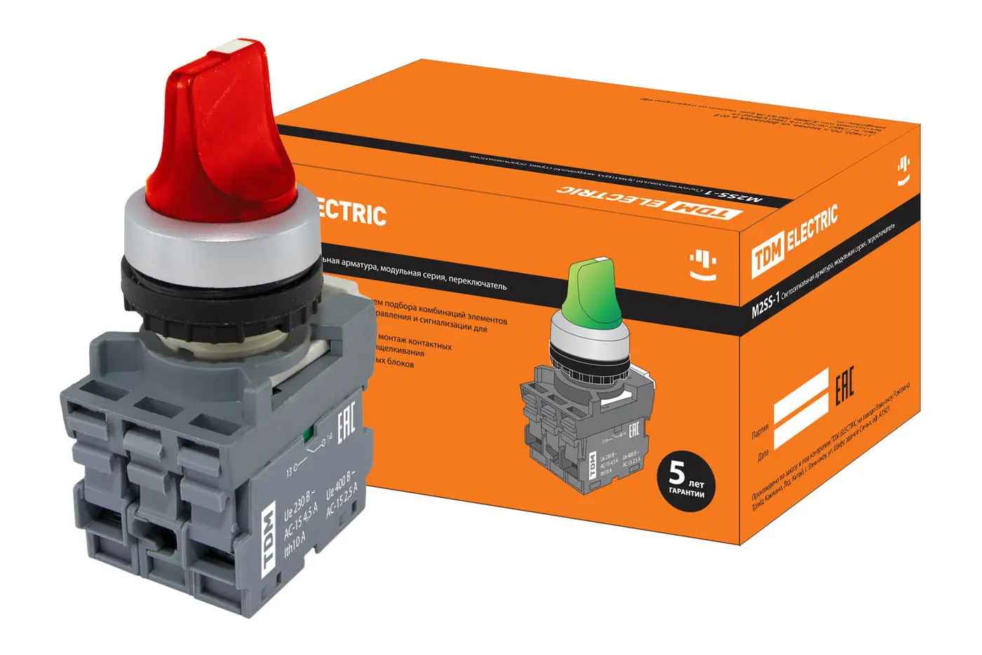 Переключатель на 3 положения с фиксацией M3SS1-21R короткая ручка(LED) d22мм/220B 1з+1р красный