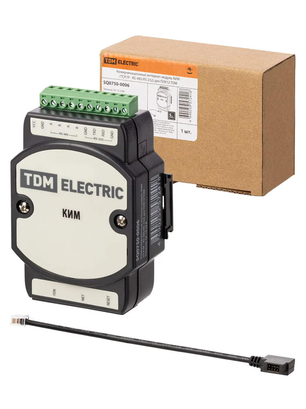 Коммуникационный интернет-модуль КИМ (TCP/IP - RS-485/RS-232)