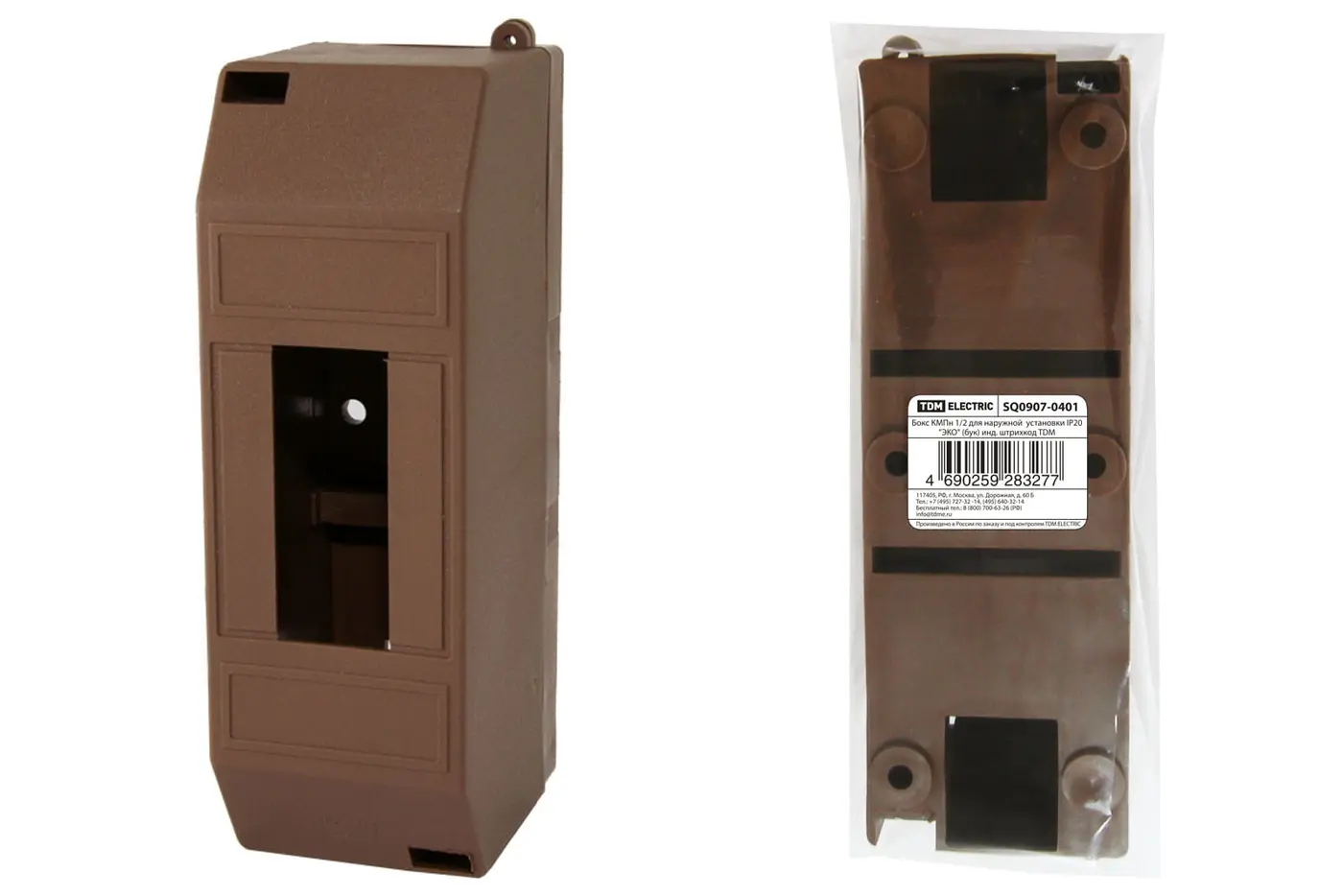 Бокс КМПн 1/2 для наружной установки IP20 "ЭКО" (бук) инд. штрихкод